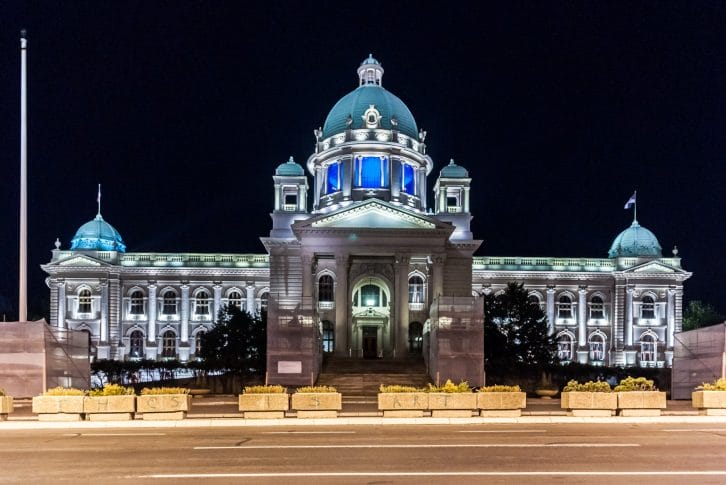 The house of National Assembly of Republic of Serbia Belgrade Serbia