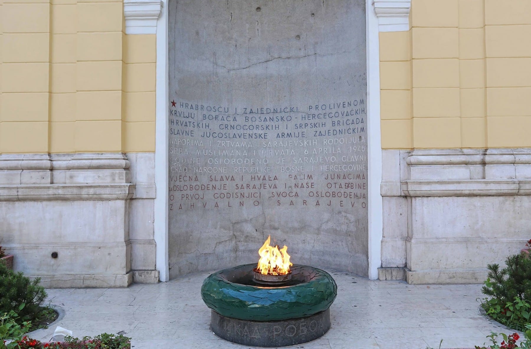 Eternal flame in Sarajevo Bosnia and Herzegovina