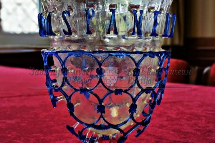 Roman diatreta in Homeland Museum in Pljevlja Montenegro