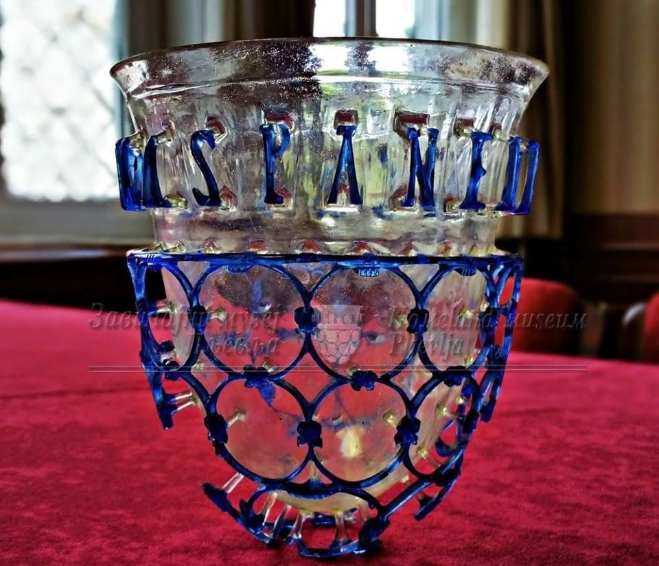 Roman diatreta in Homeland Museum in Pljevlja Montenegro