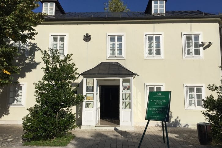 Ethnographic Museum Cetinje - Entrance