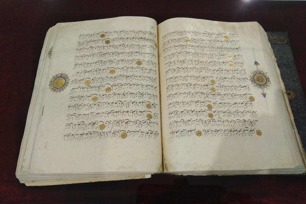 Koran of Hussein-pasha Boljanic, Husein's Pasa Mosque, Pljevlja Montenegro